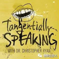 我很喜欢的10个播客(podcast)(自我提升的最佳途径之一) 我很喜欢的10个播客(podcast)(自我提升的最佳途径之一)