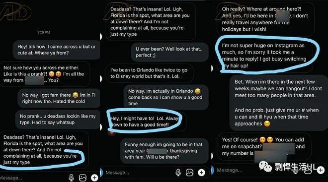 女人慕强的真实案例（红药丸） Hypergamy doesn't care