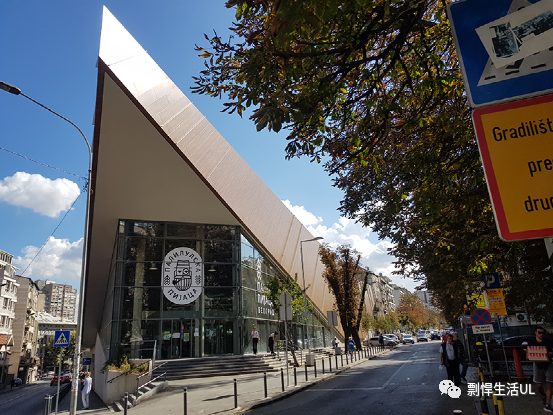 塞尔维亚首都Belgrade(贝尔格莱德)生活攻略、物价、以及我对塞尔维亚的印象.docx 塞尔维亚首都Belgrade(贝尔格莱德)生活攻略、物价、以及我对塞尔维亚的印象.docx