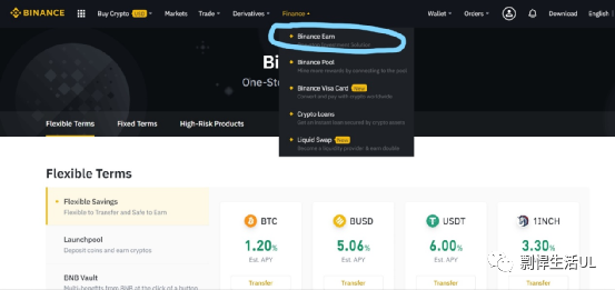 如何用你的比特币等加密货币赚被动收入