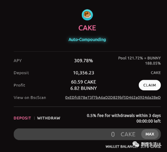 我是如何利用crypto(加密货币)每天躺赚1815美元(超过1万人民币)的 我是如何利用crypto(加密货币)每天躺赚1815美元(超过1万人民币)的
