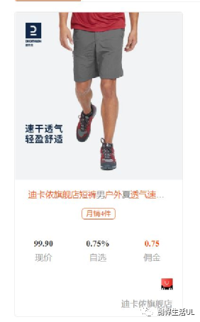 常年环球旅居背包里都需要准备什么? 常年环球旅居背包里都需要准备什么?