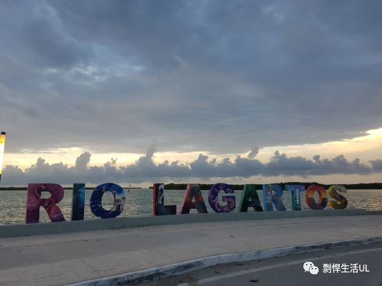 骑摩托游遍墨西哥东北端的Yucatan（尤卡坦州）和Quintana Roo（金塔纳罗奥州）两个州，攻略+游记