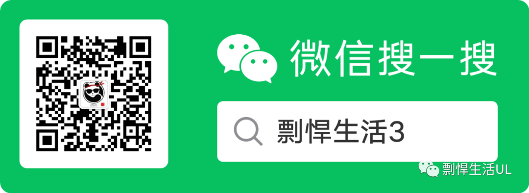约会到底谁应该付钱 约会到底谁应该付钱